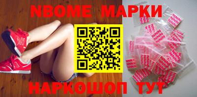 PSILOCYBIN Абинск