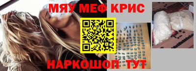 твердый Азнакаево