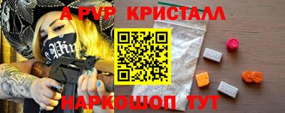 СК Абакан