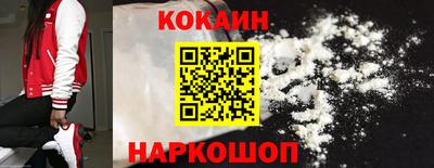 PSILOCYBIN Абинск