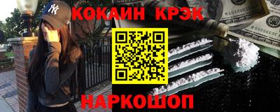 СК Абакан