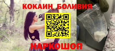 СК Абакан