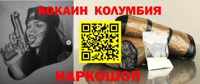 СК Абакан