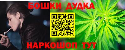 твердый Азнакаево