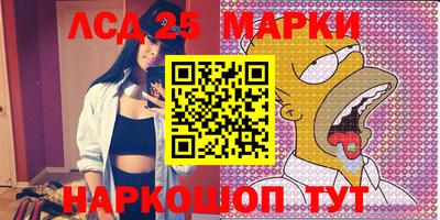 твердый Азнакаево