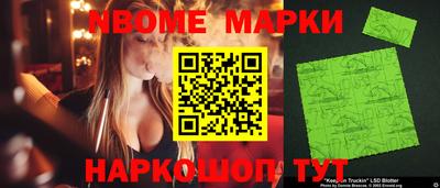 твердый Азнакаево