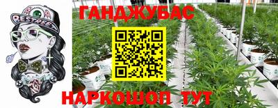 PSILOCYBIN Абинск