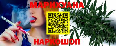 PSILOCYBIN Абинск