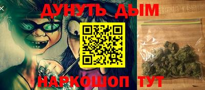 СК Абакан