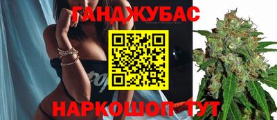 твердый Азнакаево