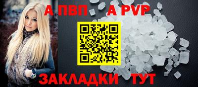 СК Абакан