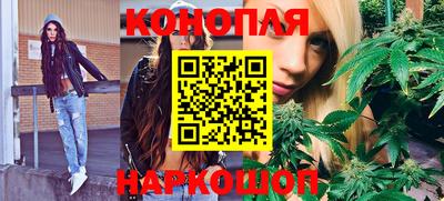PSILOCYBIN Абинск
