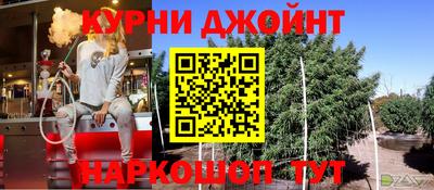 твердый Азнакаево