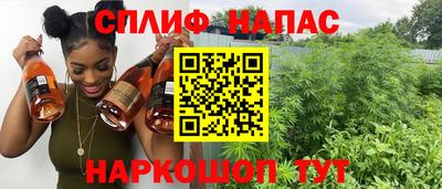 PSILOCYBIN Абинск