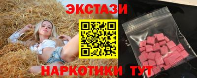 твердый Азнакаево