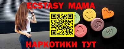 твердый Азнакаево
