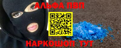 СК Абакан
