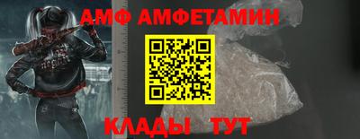 твердый Азнакаево