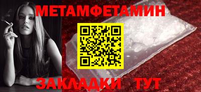 шишки Нарткала