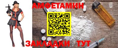 СК Абакан