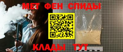 твердый Азнакаево