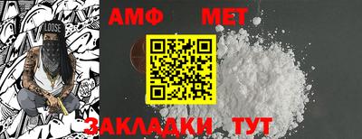 твердый Азнакаево