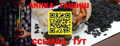 мефедрон VHQ Наро-Фоминск