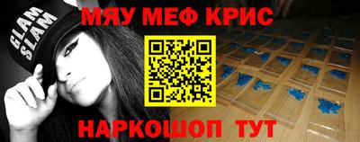 СК Абакан