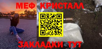 СК Абакан