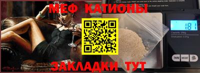 СК Абакан