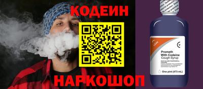 твердый Азнакаево