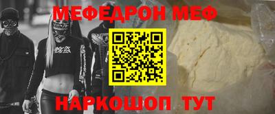 СК Абакан